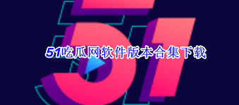 이번