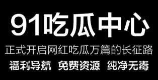 还为企业和