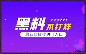 通过理性消